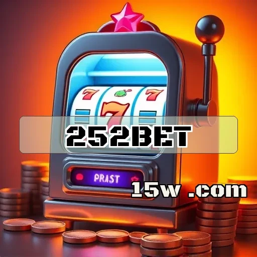 252bet: O Destino Brasileiro para Apostas Confiáveis e Diversão Garantida