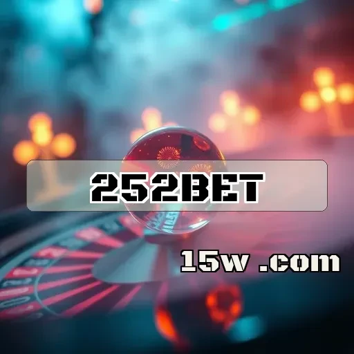 252bet: Os Benefícios Imperdíveis da Seção de Login
